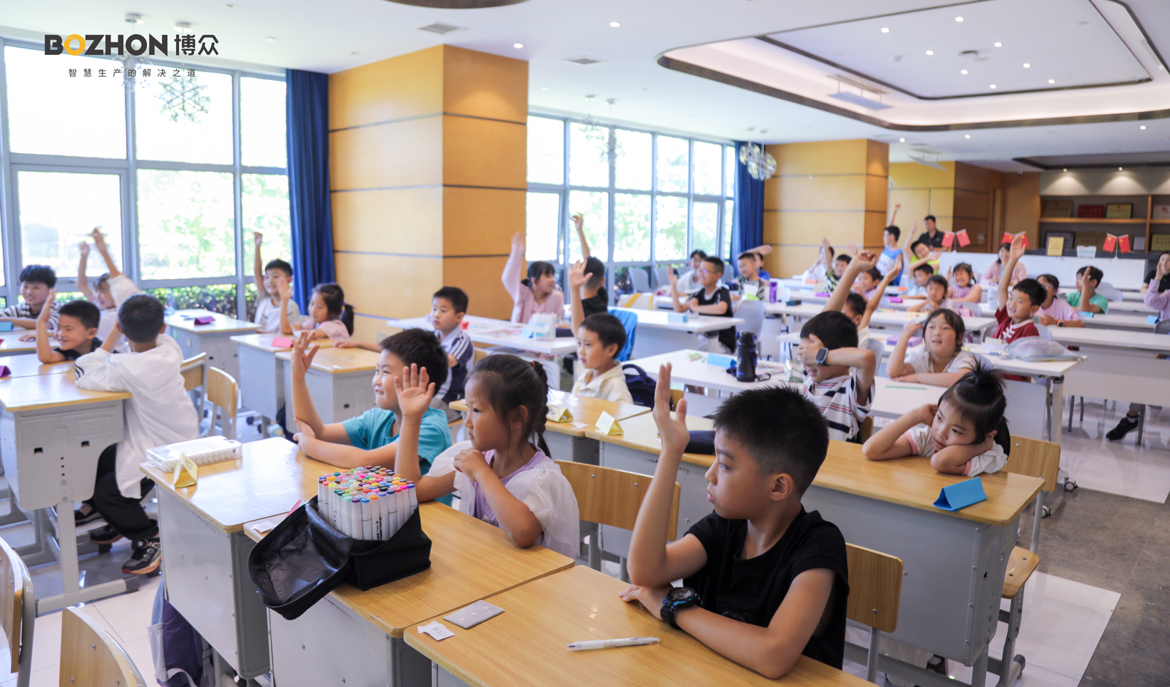 博众精工2025年"家企同心盛夏计划"——博二代暑期活动首期暖心开展