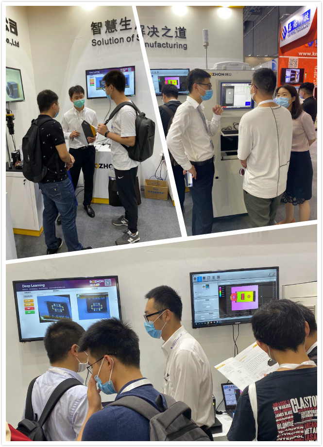 博众展会现场